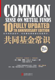 才不想变成大长腿和黑直长