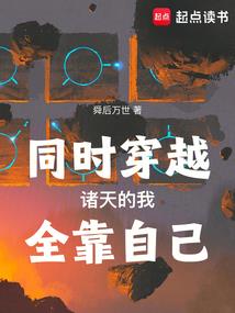 狂妄之情