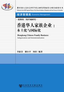 青吾