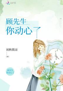 黎明日落
