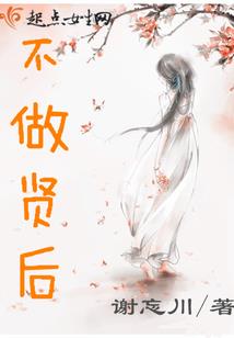 所以流年