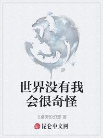 夫道生于无