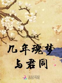 tfboys之星空少女