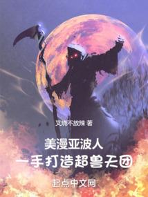 伴我一生