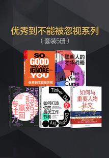 第一融合