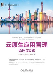 青春流年的梦