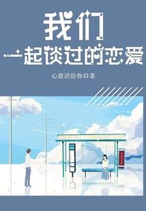 这个铁板不好踢
