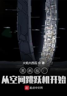 公良即墨