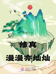 死神之吻之重生
