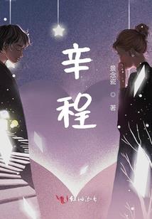 幻与大陆战记
