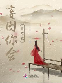 曾经年少梦一场