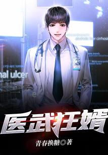 朝往暮归