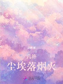 那些被宝贝的美好时光