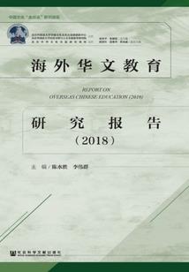 阳间抓鬼人