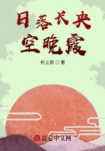 灵灯传