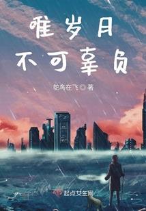 史上最潮的大师