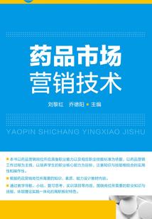 史上最咸鱼修仙