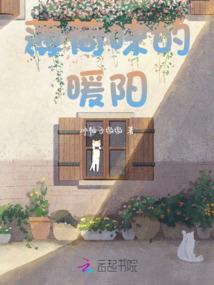 斗帝之路