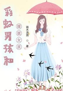 人道众心