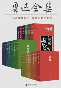 查理九世：浮空战鬼影
