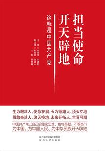 微源