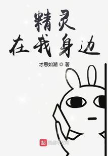 应是花开花落时