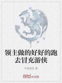 年夏文筝