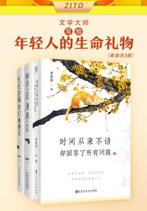 灵异美瞳