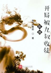我是一个营养师