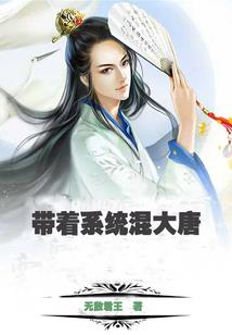 这个律师有点冷