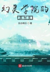 不订了
