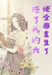雄霸时空