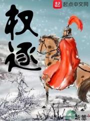 千末