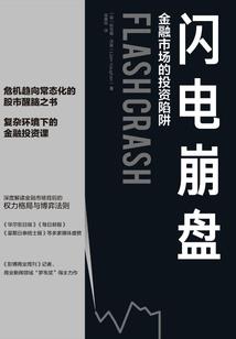 至始，至终