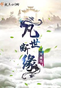 大丈夫