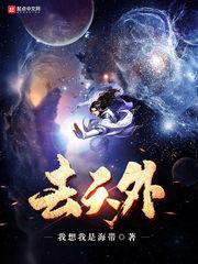 弑血天师