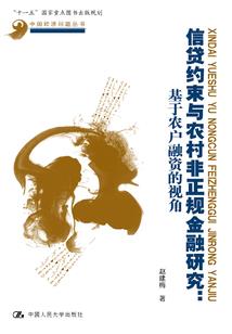 斗罗之本少爷的武魂是全能的