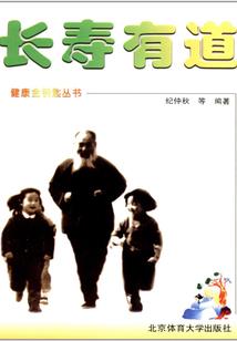 吾家有娘初嫁人