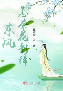 本皇子的棒棒糖呢