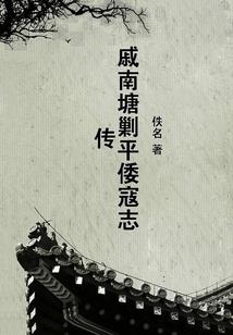扑克脸