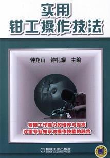 芊陌翩然舞