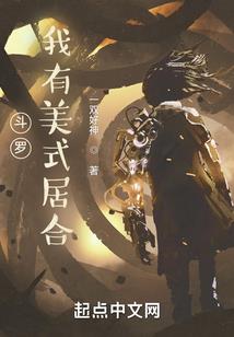 万灵世界I