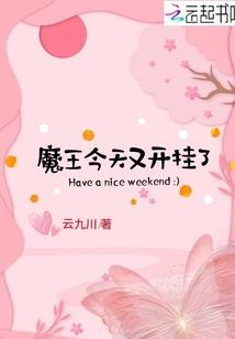 来自蔚蓝色的星球