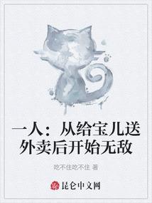 初恋未定