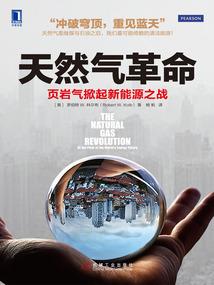 诸天：我有一座南天门