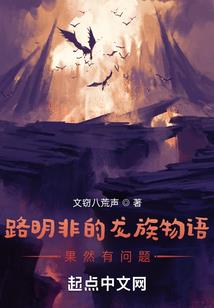 你尝起来很可口