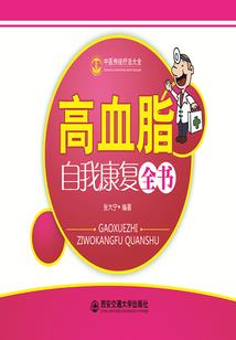 网吧老板的小游戏