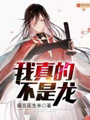 卡迪拉史诗