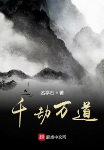 月球眠眠夜