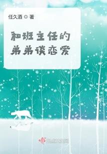 盗墓笔记之残忆